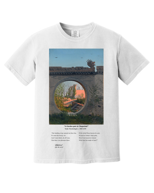 "Garden Gate" Tee